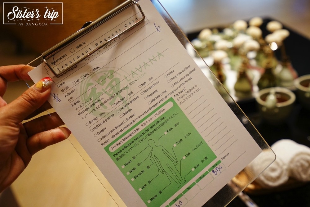 曼谷按摩,泰國spa推薦,曼谷泰式按摩,曼谷平價spa