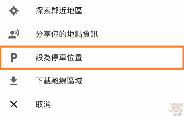 封面.jpg 封面.jpg