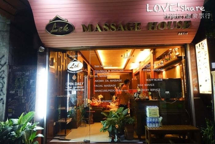 泰國spa推薦,曼谷泰式按摩,曼谷平價spa