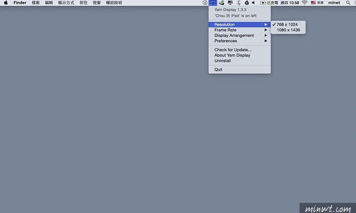 梅問題－四款iPad延伸螢幕APP零延遲，讓iPad變成筆電的外接螢幕