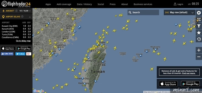 梅問題-Flightradar24 線上即時掌握全球航班的飛行動向,並且還有3DD即時影像可看