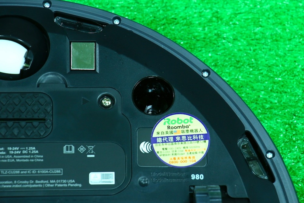 iRobot Roomba 980