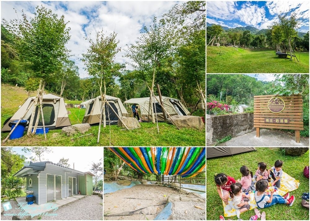 [苗栗.南庄] Hororok哈洛客露營區4露–南庄老街附近/親子水池+兒童沙坑!!(內有露營必備清單)