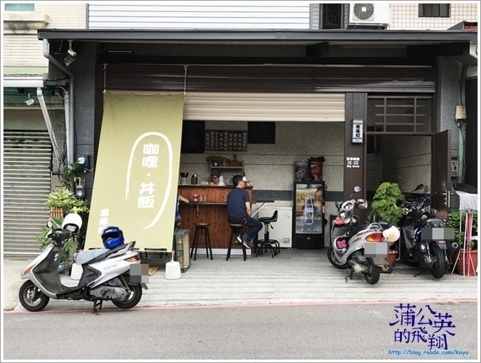 20170825-車庫町01