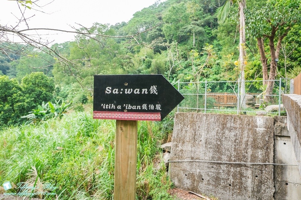 [苗栗.南庄] Hororok哈洛客露營區4露–南庄老街附近/親子水池+兒童沙坑!!(內有露營必備清單)