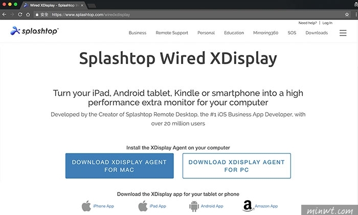 梅問題－四款iPad延伸螢幕APP零延遲，讓iPad變成筆電的外接螢幕