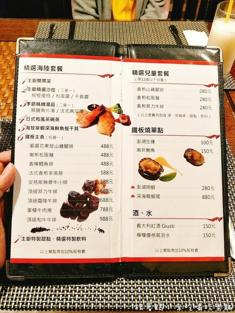 20170905_170905_0002.jpg 20170905_170905_0002.jpg