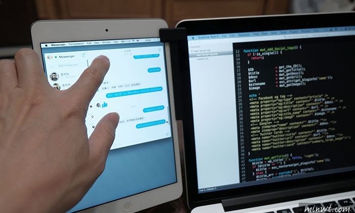 梅問題－四款iPad延伸螢幕APP零延遲，讓iPad變成筆電的外接螢幕