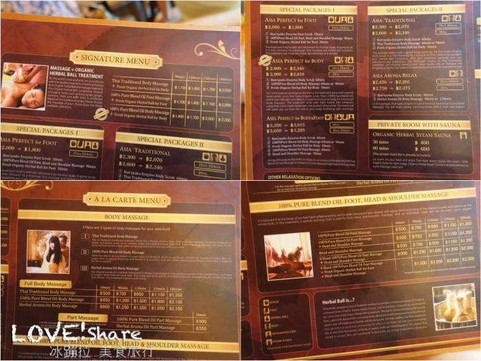 泰國spa推薦,曼谷泰式按摩,曼谷平價spa