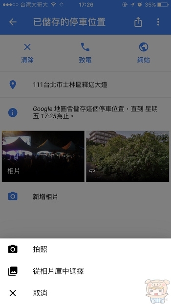 nEO_IMG_IMG_0795.jpg nEO_IMG_IMG_0795.jpg