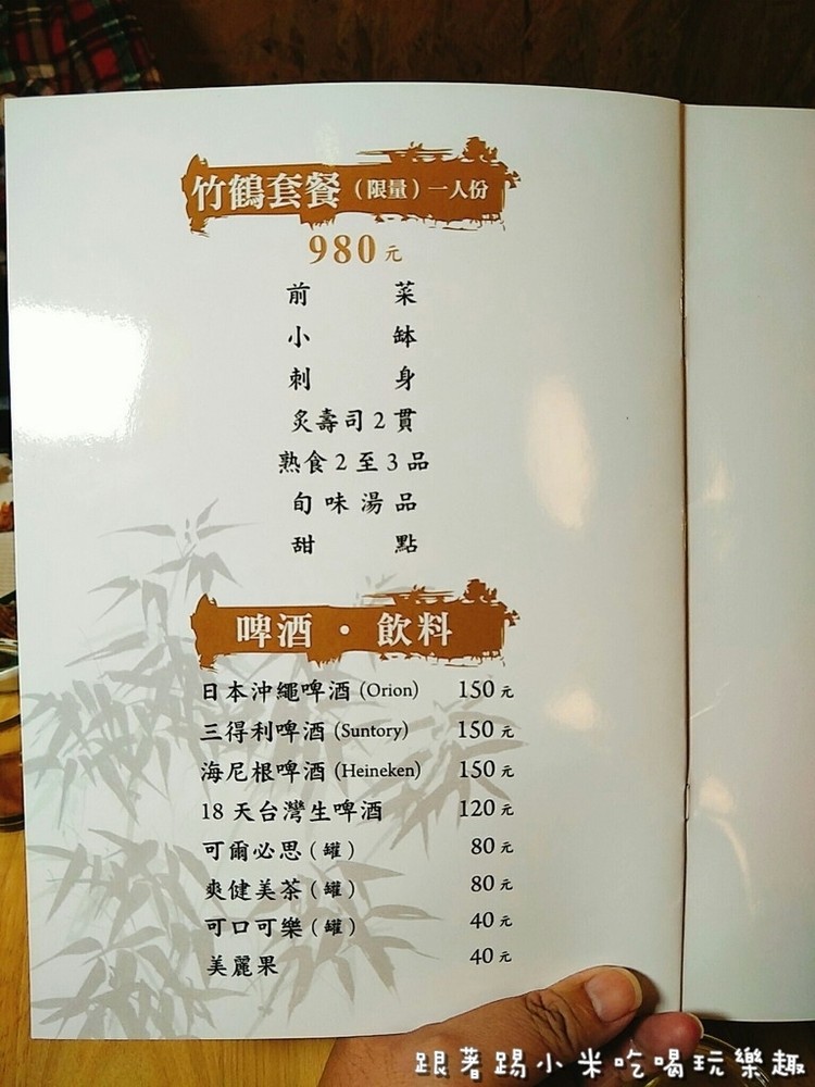 20170827 #2_170828_0011.jpg 20170827 #2_170828_0011.jpg