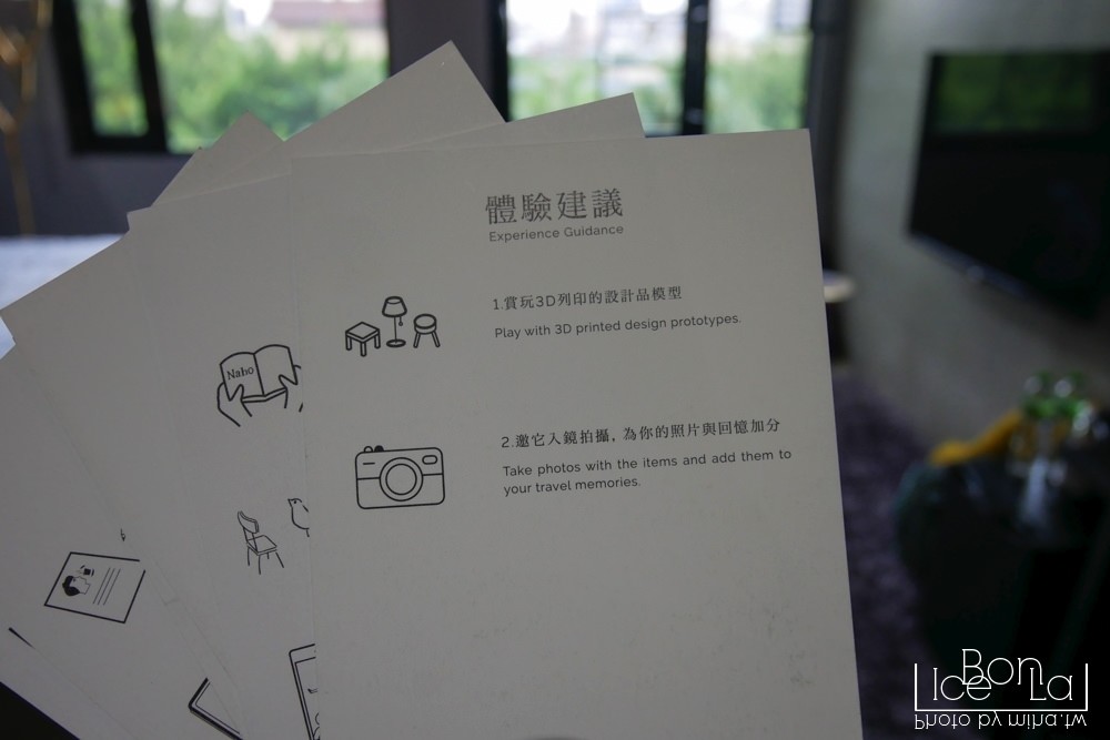 台北飯店推薦,台北自由行,玩味旅舍,play design hotel