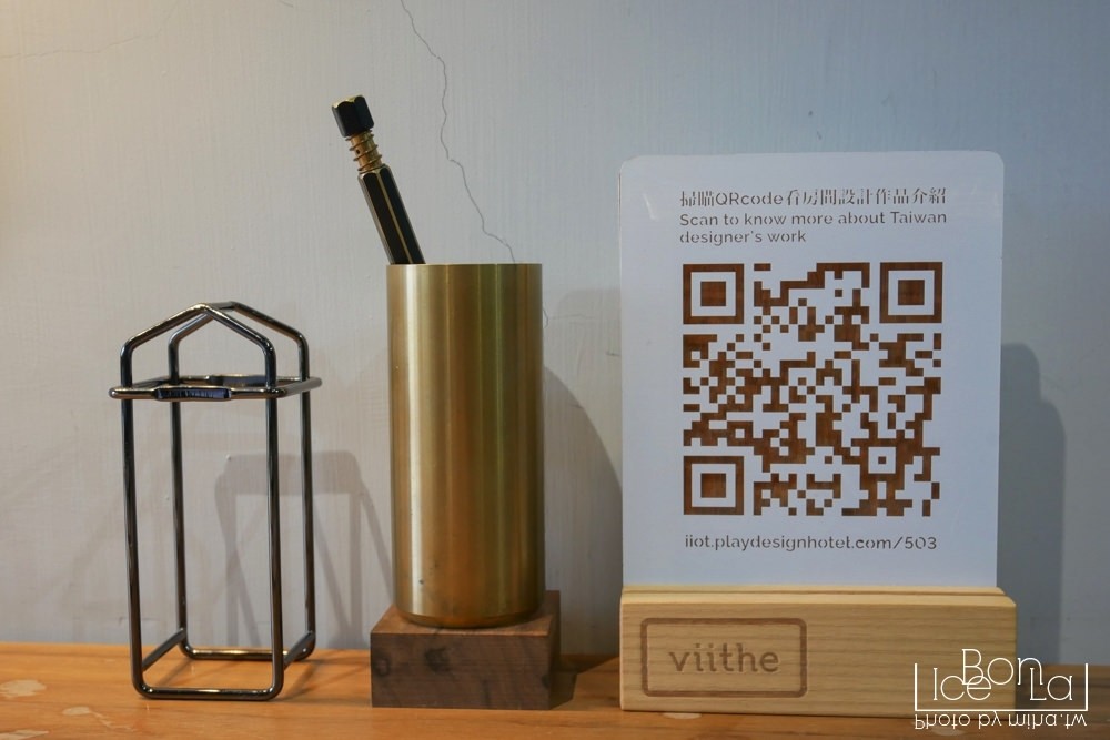 台北飯店推薦,台北自由行,玩味旅舍,play design hotel