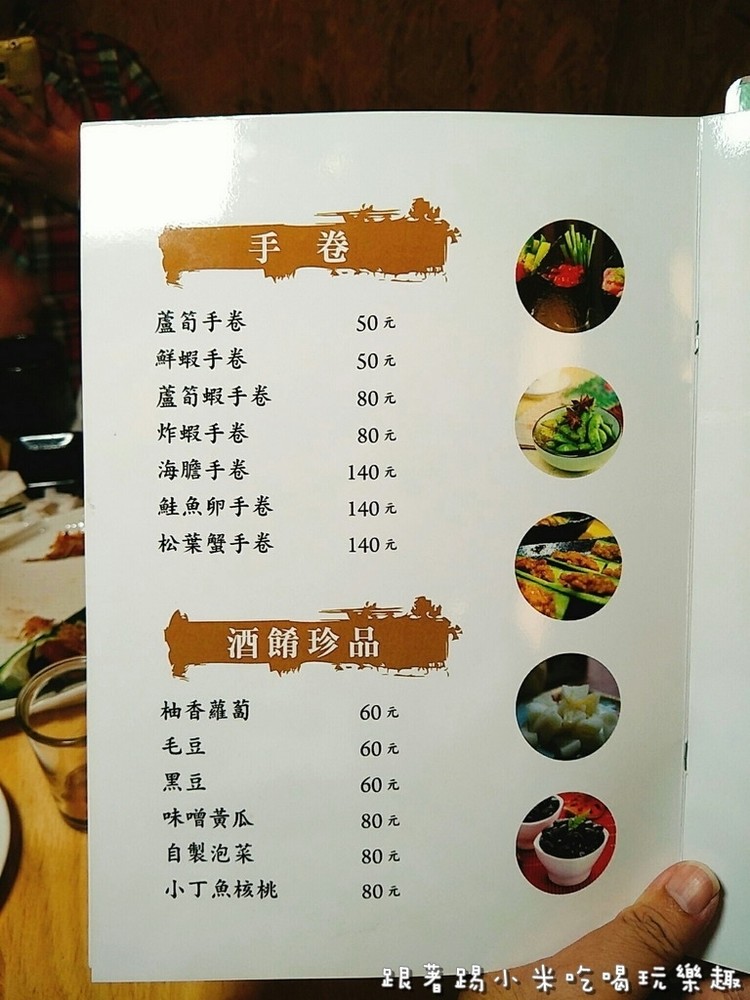 20170827 #2_170828_0021.jpg 20170827 #2_170828_0021.jpg