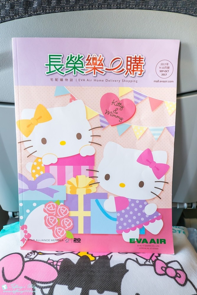 [大阪自由行]Hello Kitty彩繪機初體驗/機內用品介紹及航班資訊