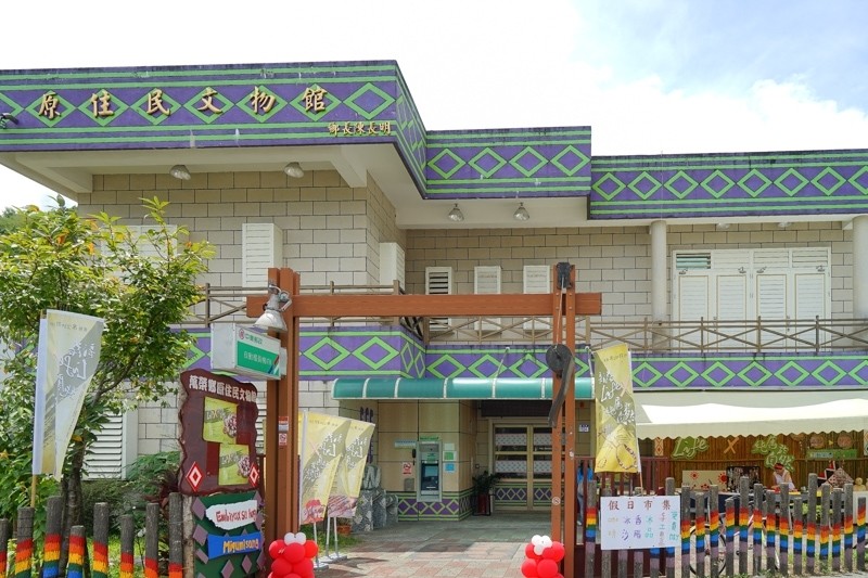 花蓮萬榮紅葉之旅-14