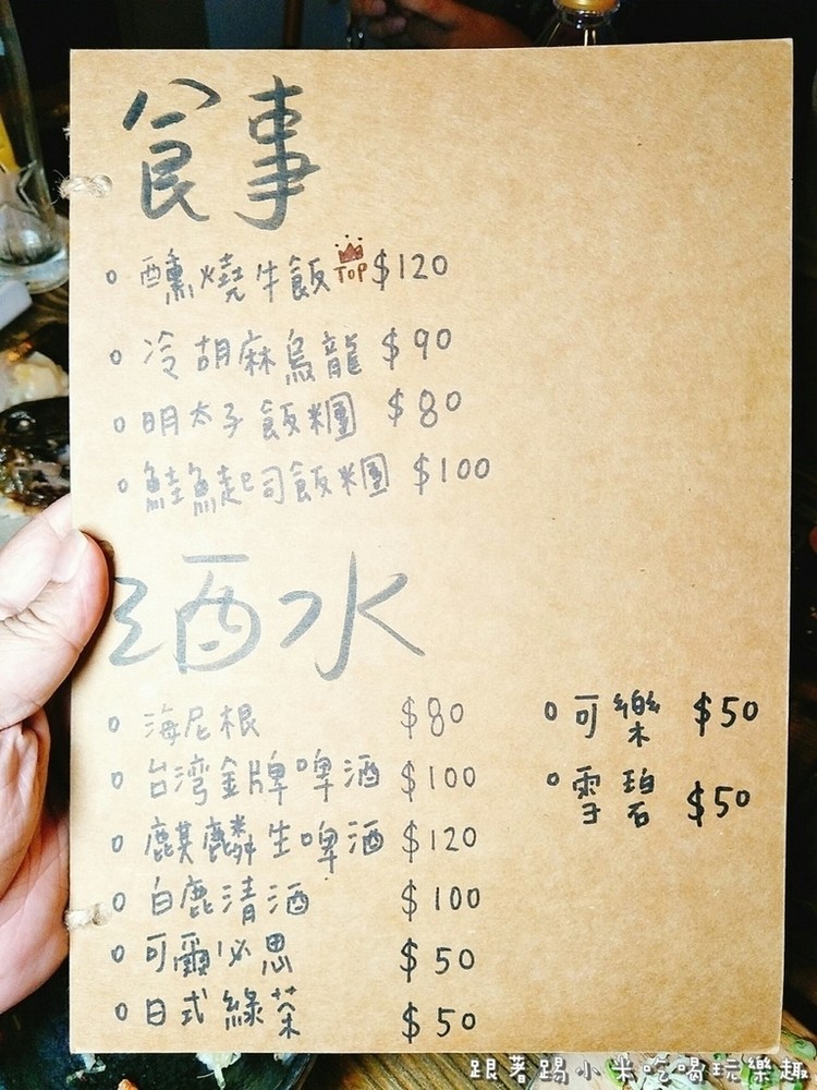 20170827 #2_170828_0123.jpg