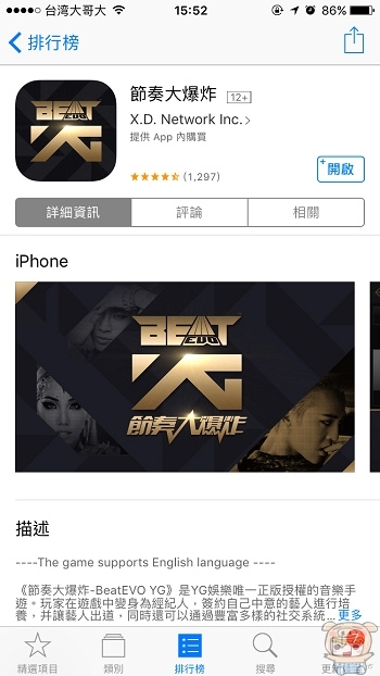 nEO_IMG_IMG_0756.jpg nEO_IMG_IMG_0756.jpg