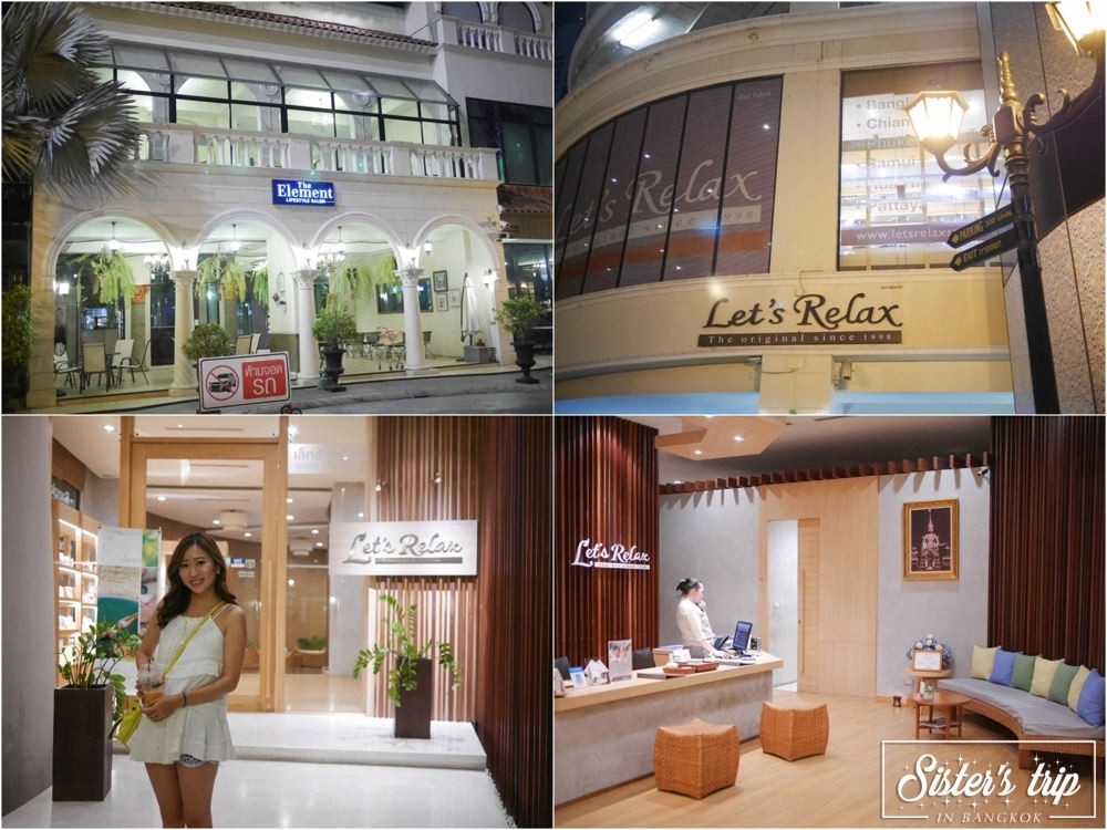 曼谷按摩,泰國spa推薦,曼谷泰式按摩,曼谷平價spa