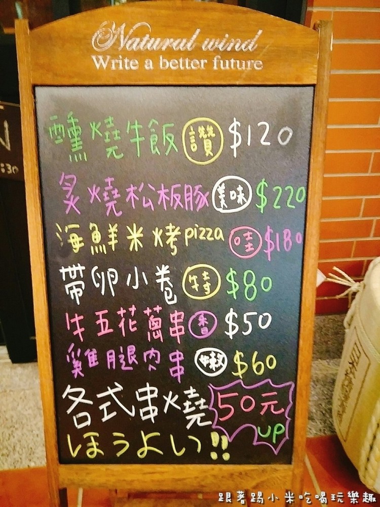 20170827 #2_170828_0203.jpg