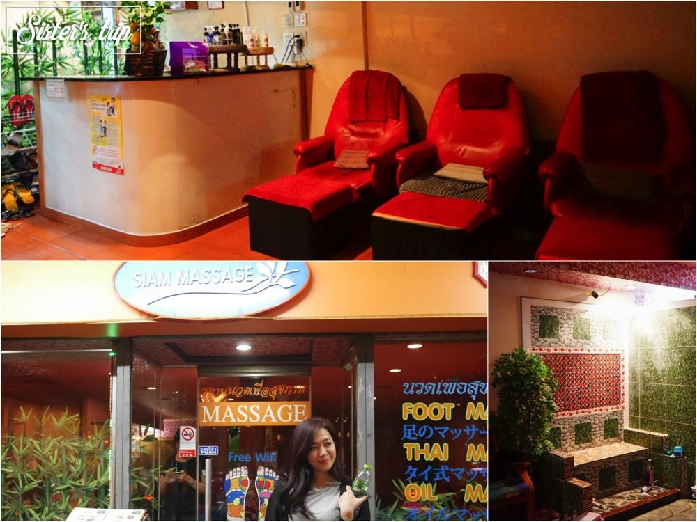 曼谷按摩,泰國spa推薦,曼谷泰式按摩,曼谷平價spa