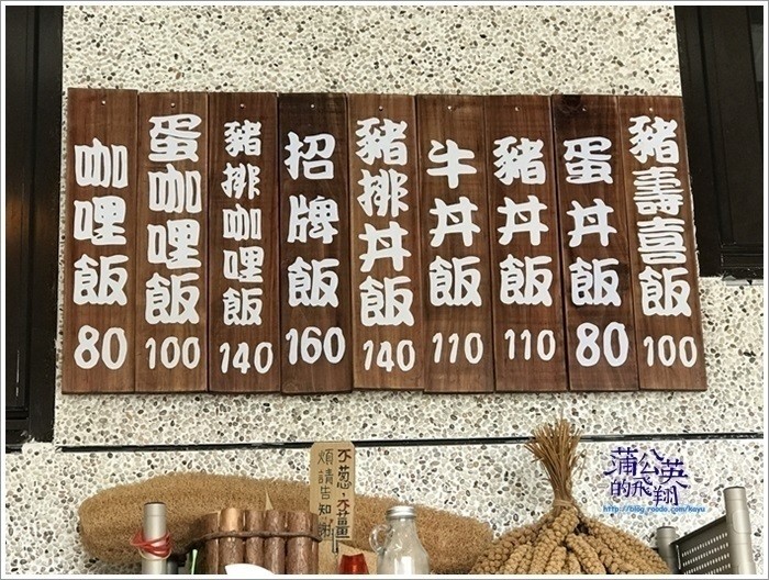 20170825-車庫町05