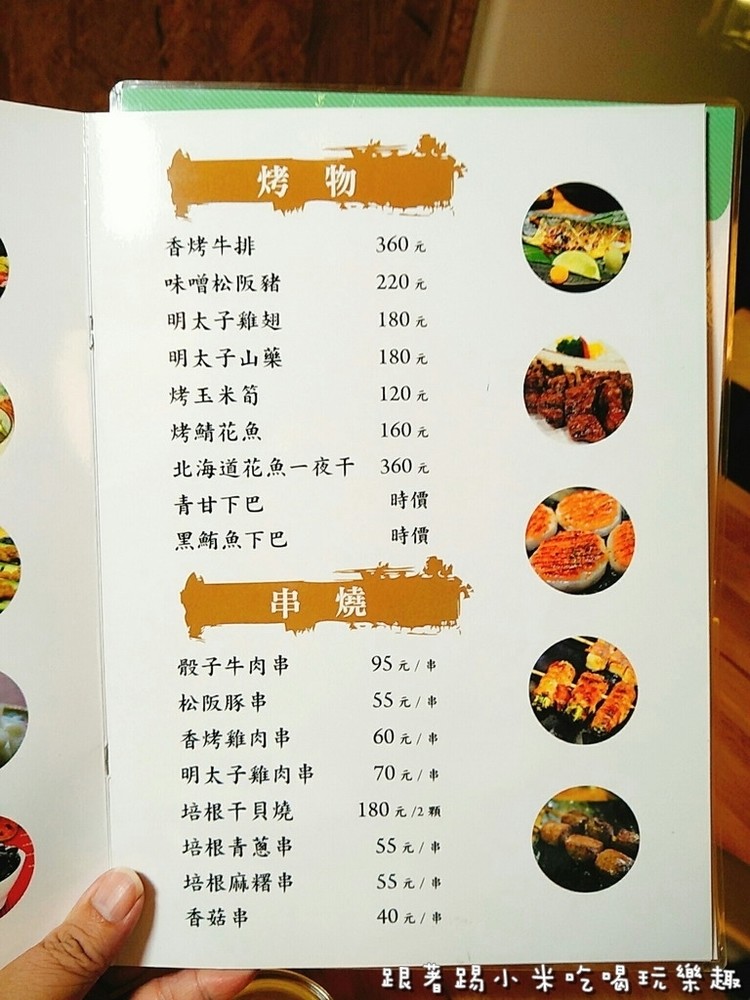 20170827 #2_170828_0018.jpg 20170827 #2_170828_0018.jpg