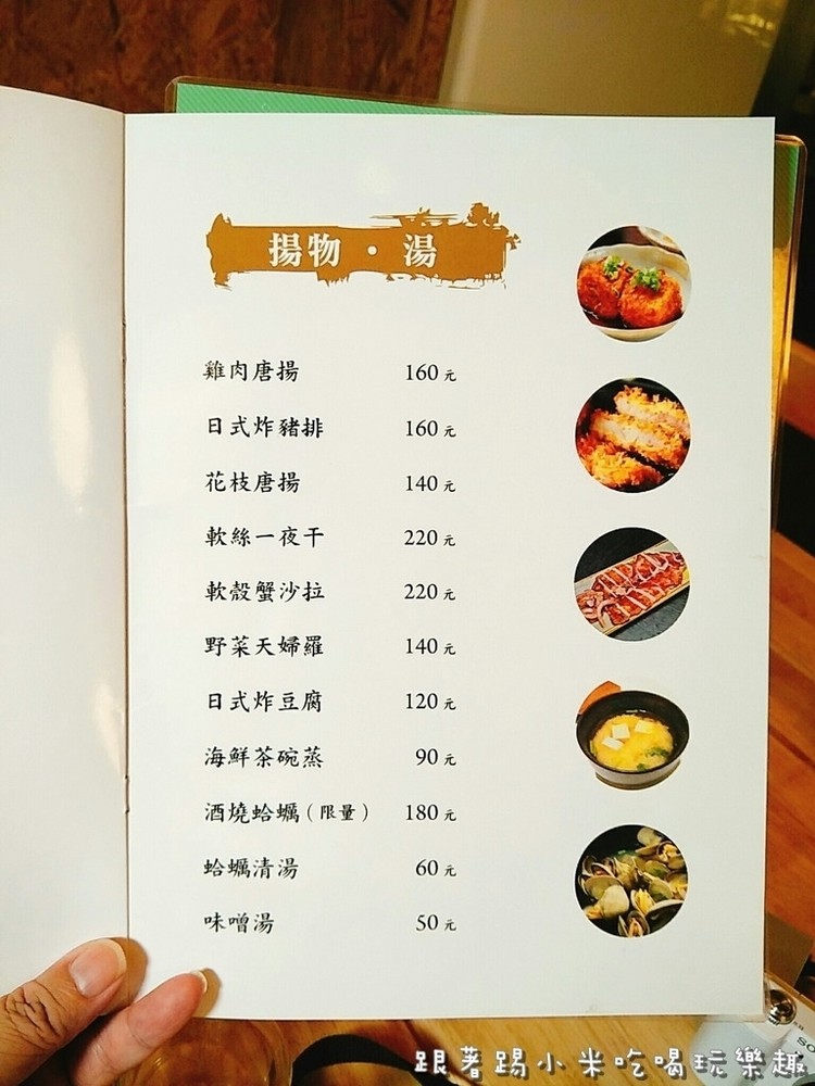 20170827 #2_170828_0015.jpg 20170827 #2_170828_0015.jpg