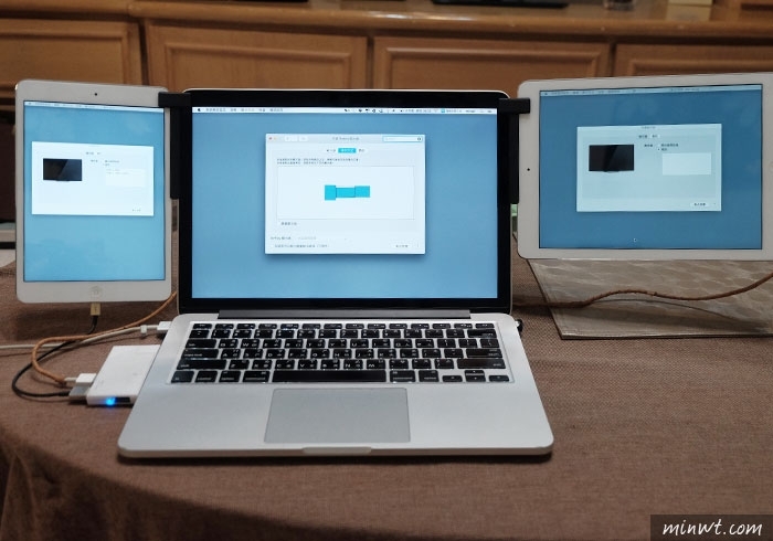 梅問題－四款iPad延伸螢幕APP零延遲，讓iPad變成筆電的外接螢幕