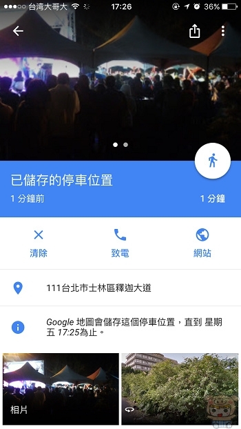 nEO_IMG_IMG_0793.jpg nEO_IMG_IMG_0793.jpg