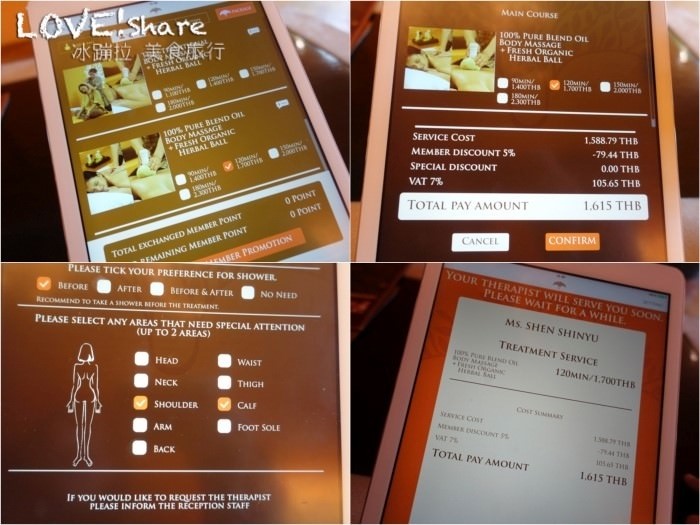 泰國spa推薦,曼谷泰式按摩,曼谷平價spa