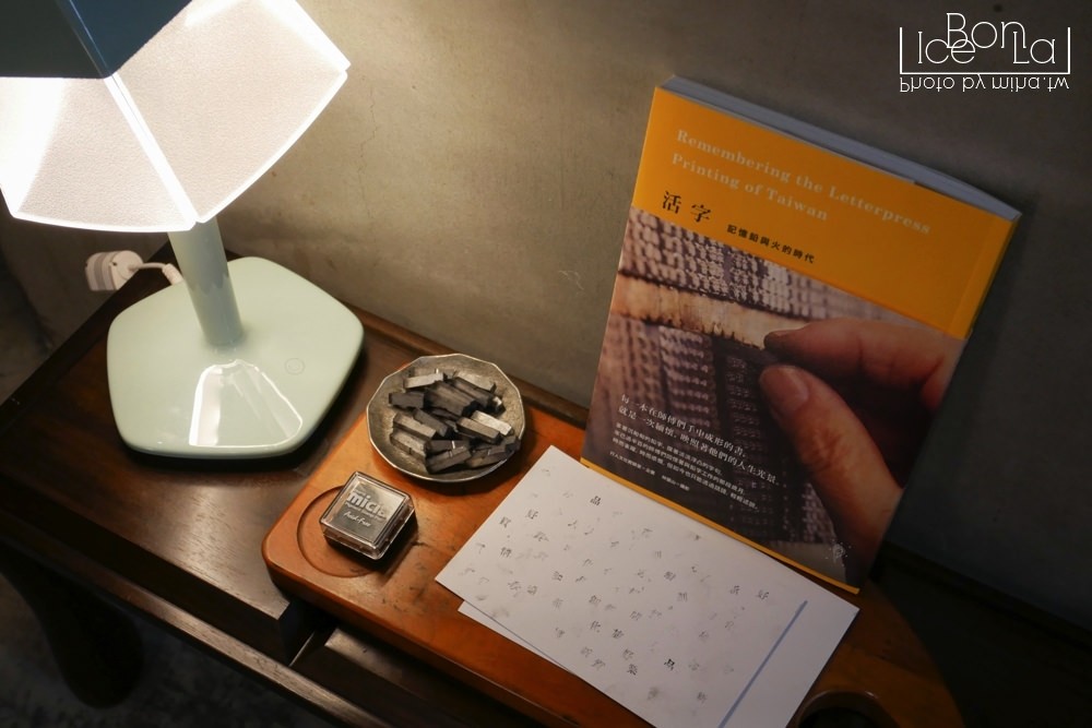 台北飯店推薦,台北自由行,玩味旅舍,play design hotel