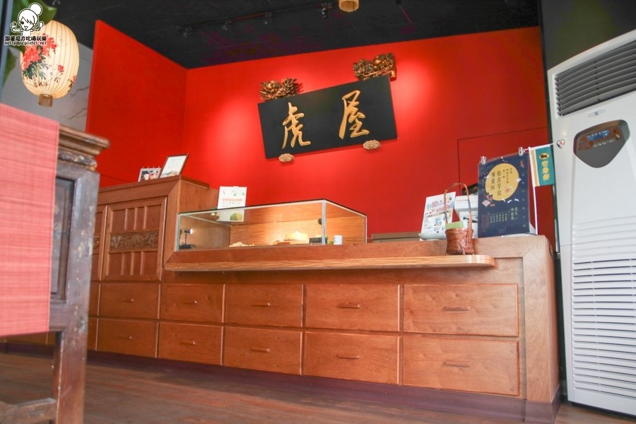 虎屋 虎尾 雲林伴手禮 地瓜 甜點 虎尾伴手禮 宅配 (22 - 41).jpg