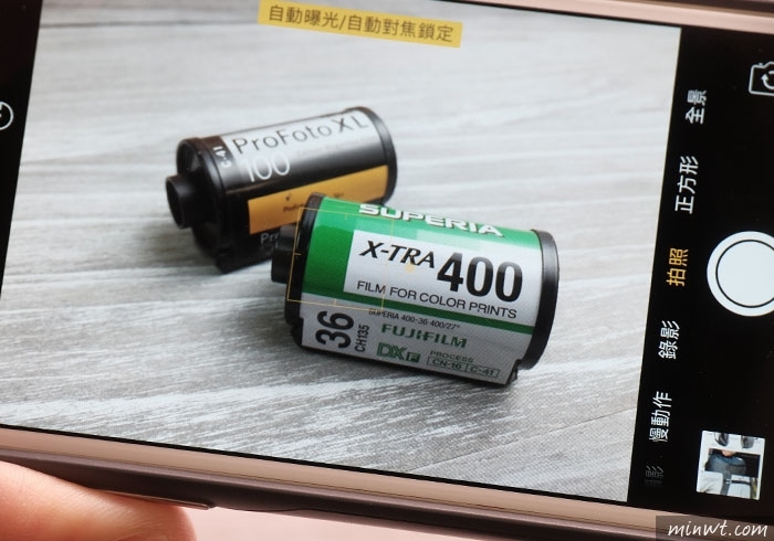 梅問題－iPhone內建相機隱藏密技「AE/AF鎖定」