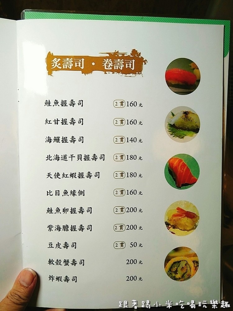 20170827 #2_170828_0020.jpg 20170827 #2_170828_0020.jpg