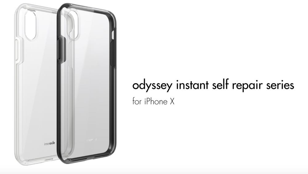 innerexile 第三代自我修復再進化 就是要給 iPhone X 最好的保護！