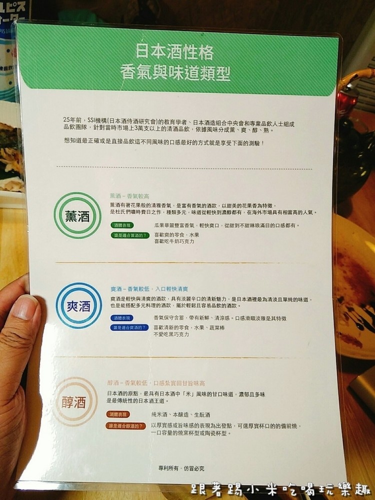 20170827 #2_170828_0012.jpg 20170827 #2_170828_0012.jpg