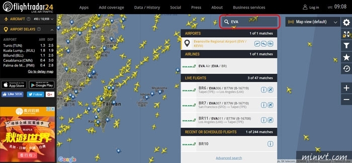 梅問題-Flightradar24 線上即時掌握全球航班的飛行動向,並且還有3DD即時影像可看