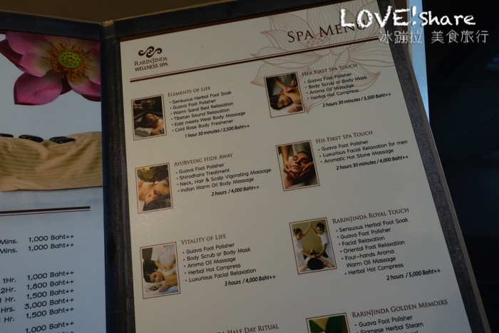 泰國spa推薦,曼谷泰式按摩,曼谷平價spa