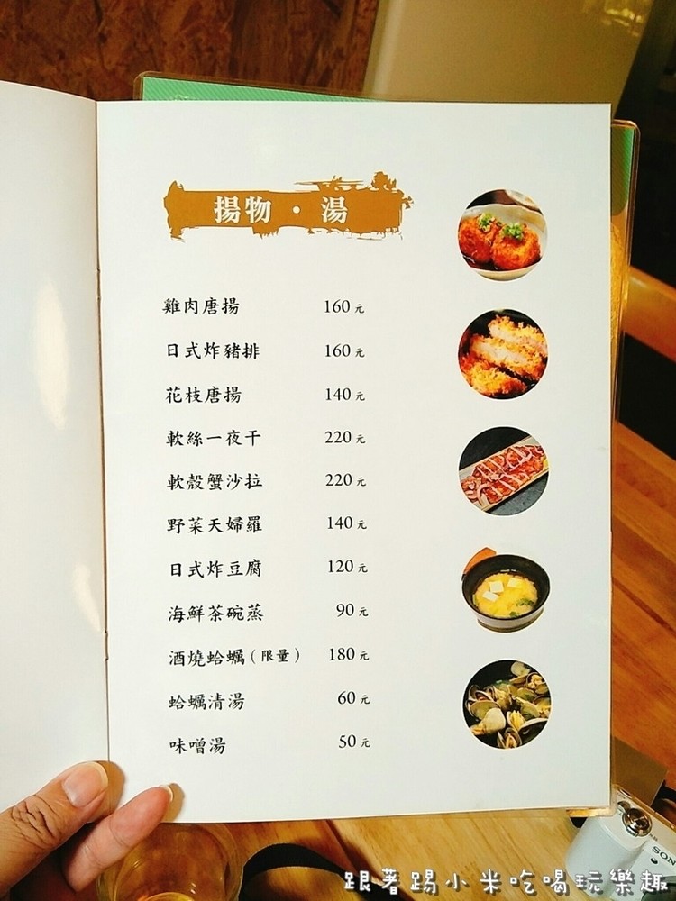 20170827 #2_170828_0010.jpg 20170827 #2_170828_0010.jpg