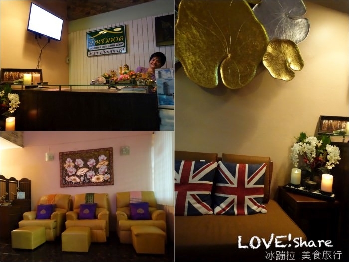 泰國spa推薦,曼谷泰式按摩,曼谷平價spa