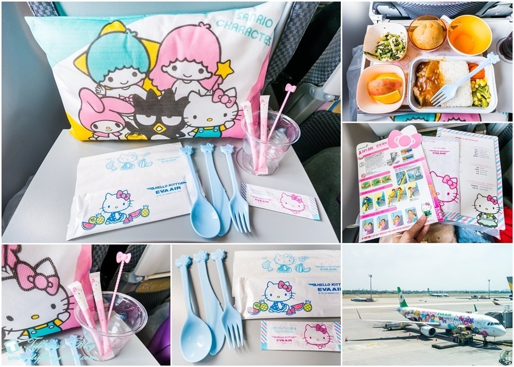[大阪自由行]Hello Kitty彩繪機初體驗/機內用品介紹及航班資訊