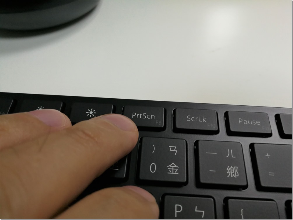 IMG_20170929_193547 IMG_20170929_193547