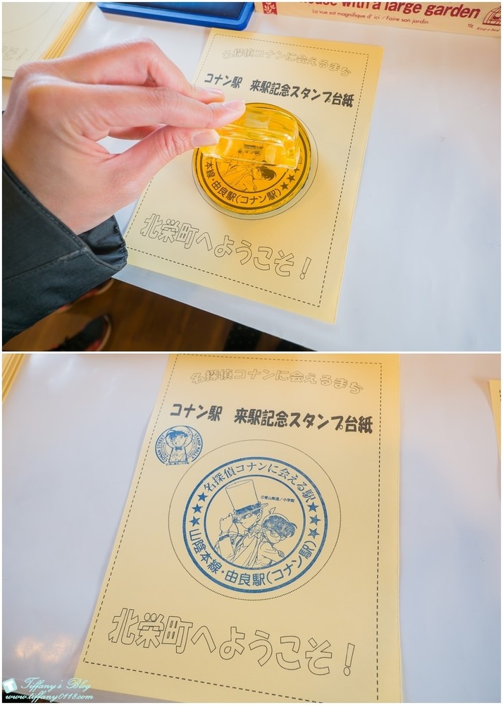 [日本‧鳥取]柯南車站(由良駅)+北榮町觀光案內所+柯南大橋/柯南迷必訪