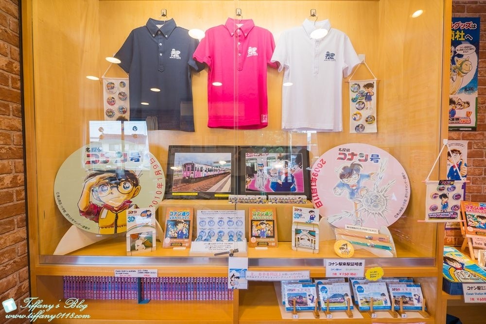 [日本‧鳥取]柯南車站(由良駅)+北榮町觀光案內所+柯南大橋/柯南迷必訪