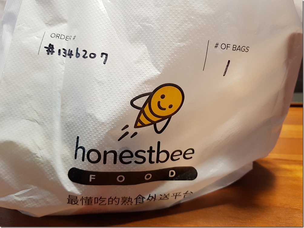 Honestbee