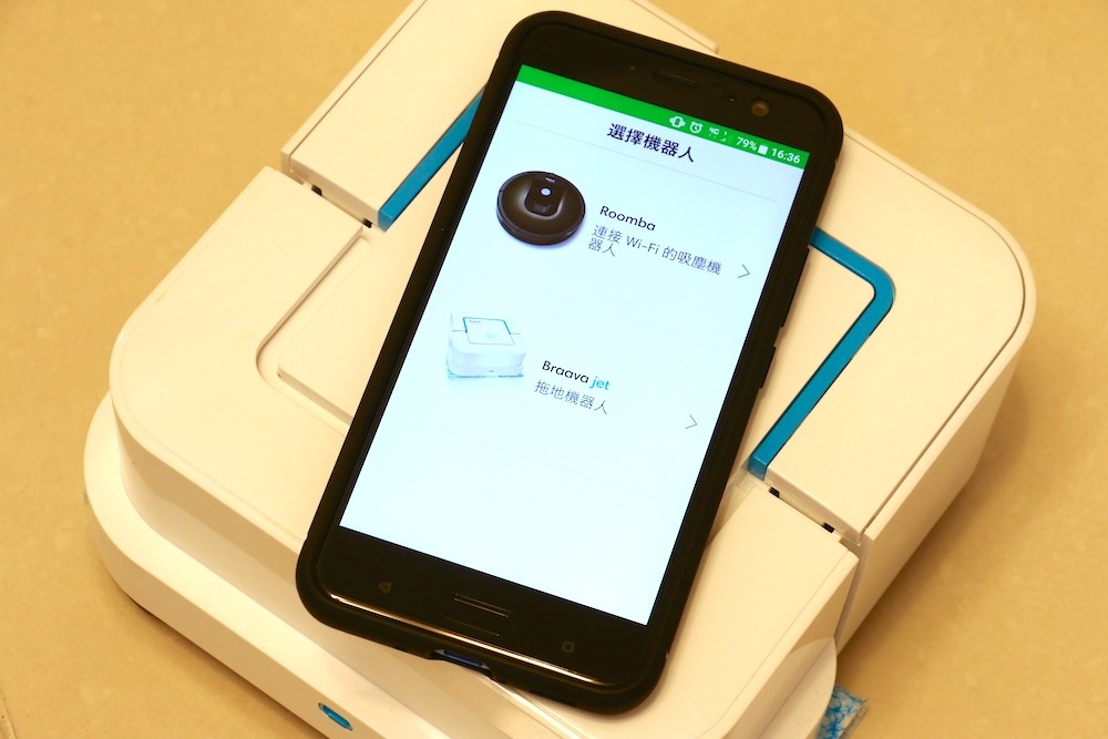 iRobot Braava jet 240