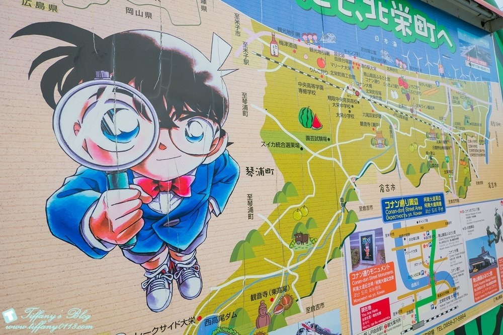 [日本‧鳥取]柯南車站(由良駅)+北榮町觀光案內所+柯南大橋/柯南迷必訪