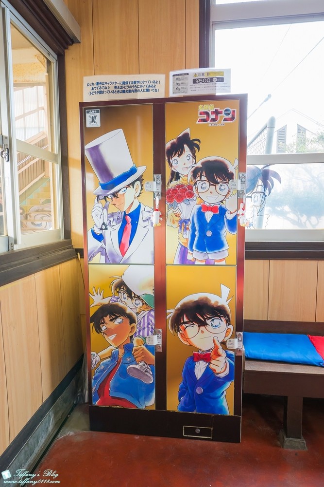 [日本‧鳥取]柯南車站(由良駅)+北榮町觀光案內所+柯南大橋/柯南迷必訪