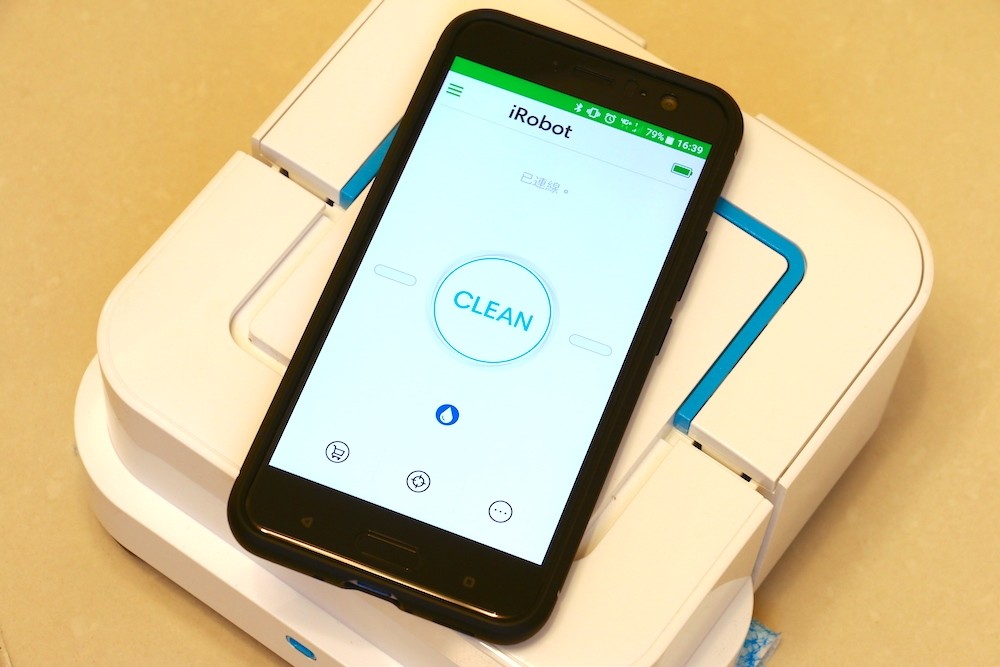 iRobot Braava jet 240